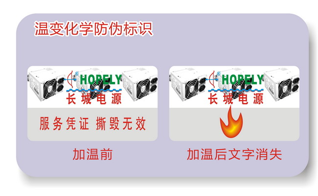 温变91视频最新地址标签 温变91视频最新地址标签