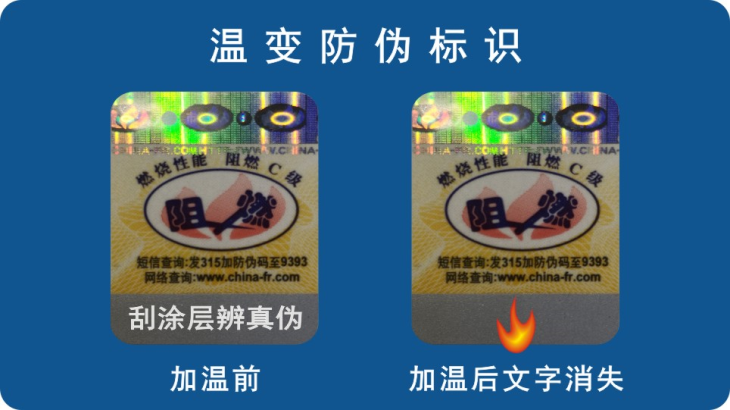 加温消失91视频最新地址标签 加温消失91视频最新地址标签