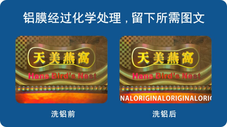 91视频最新地址封口标签