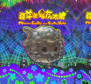 激光91视频最新地址商标