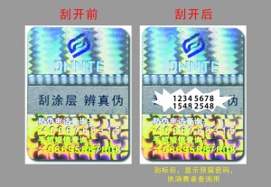 数码91视频最新地址厂家