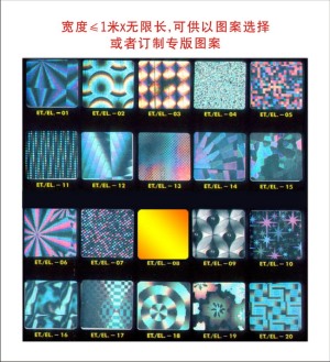 宽幅镭射91视频最新地址