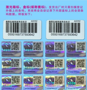 91视频最新地址二维码