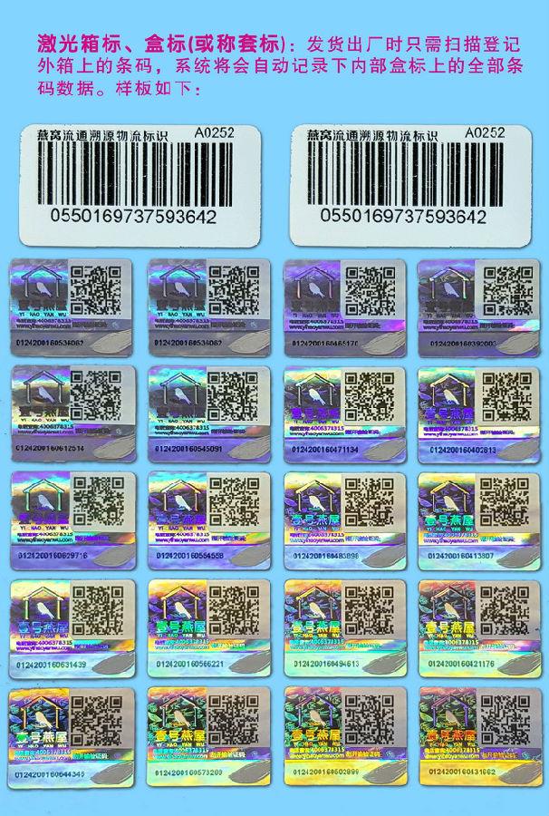 91视频最新地址二维码