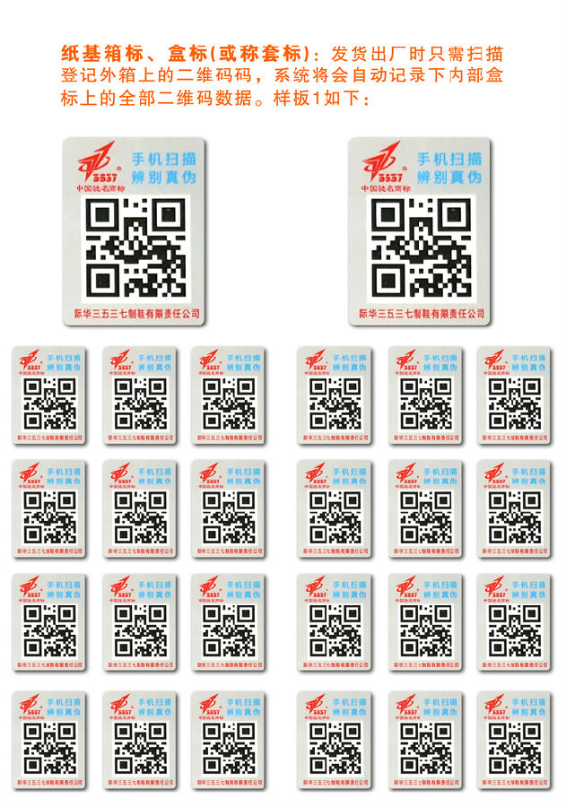 91视频最新地址窜货