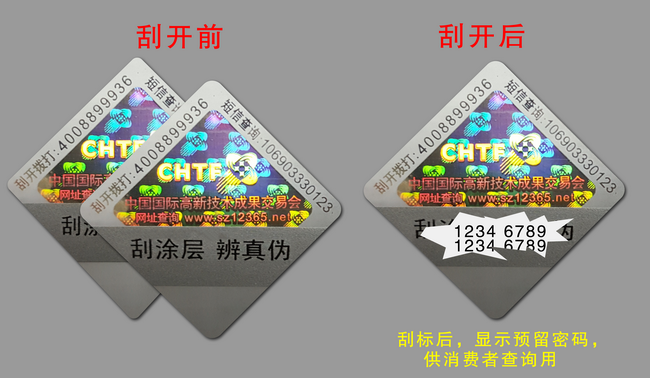 数码91视频最新地址厂家
