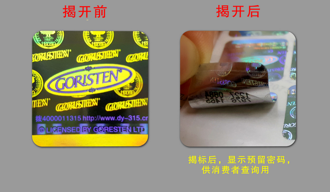 数码91视频最新地址商标