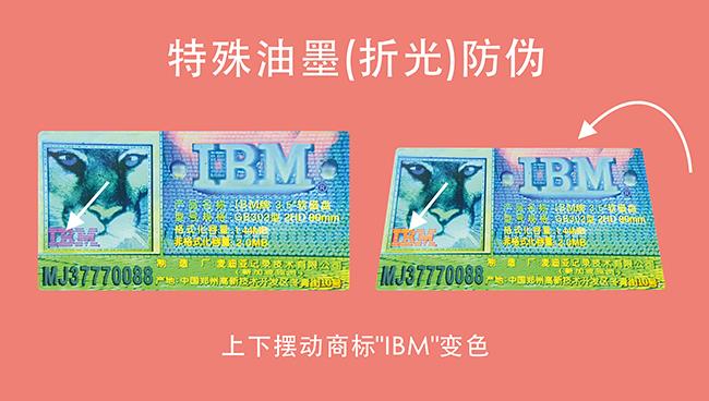 折光变色91视频最新地址标签