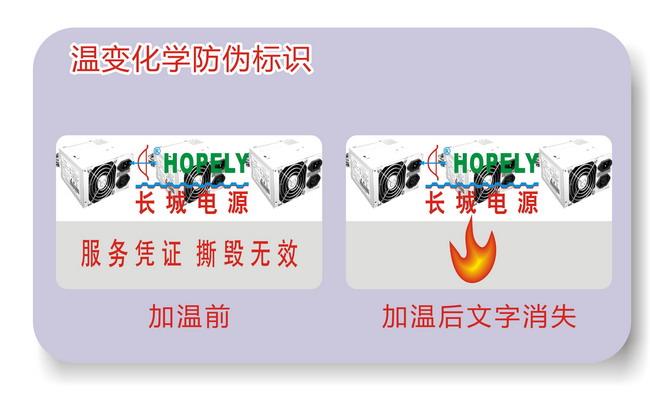 加温消失91视频最新地址标签