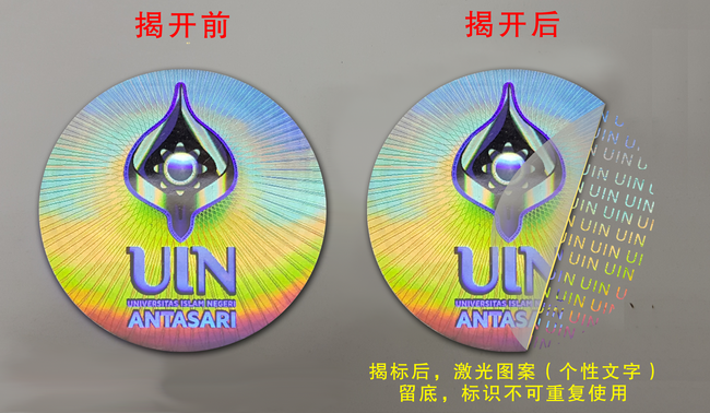 揭开留字91视频最新地址标签