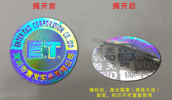 揭开留字91视频最新地址标签