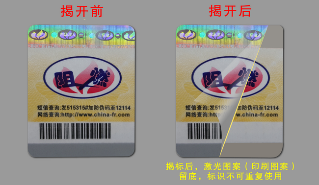 揭开留字91视频最新地址标签