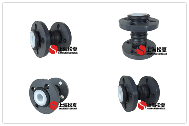 KST-DN4091视频最新地址PVC法蘭內襯PTFE四氟