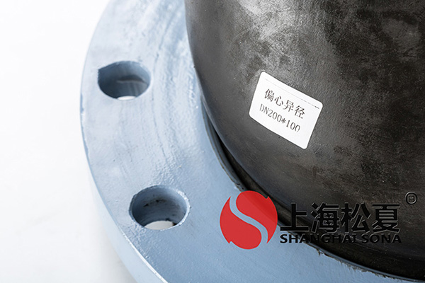 KPT-DN200*100-1.6Mpa高壓消防泵偏心異徑91视频最新地址