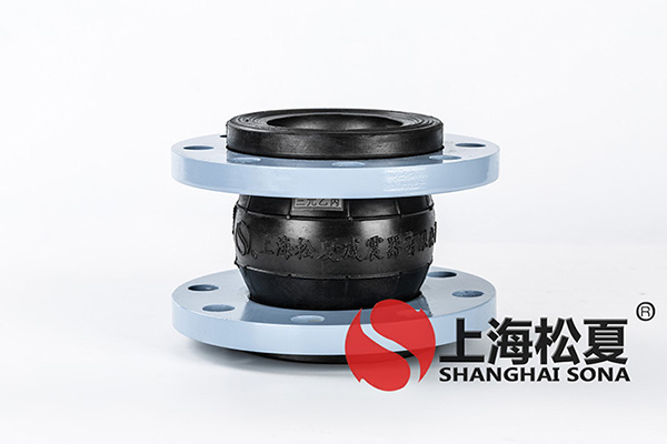 KXT-DN40-1.6Mpa三元乙丙91视频最新地址