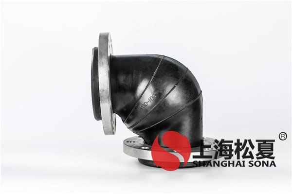 90度橡膠彎頭產品圖